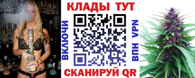 Купить наркотики сайты Сертолово Конопля  Cocaine  ГАШИШ  Меф мяу мяу 