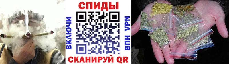 нарко площадка состав  закладки  Сертолово  БУТИРАТ 99% 