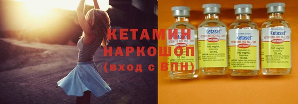 гашиш Абаза
