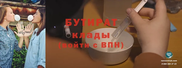 твердый Абинск