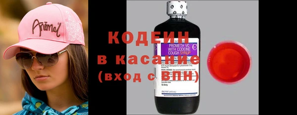 твердый Абинск