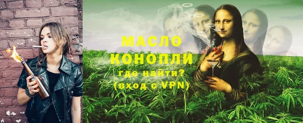 гашиш Абаза