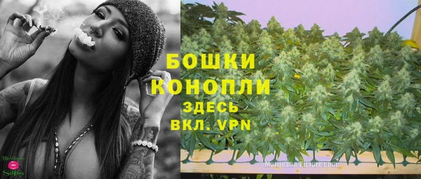 гашиш Абаза