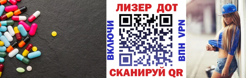 blacksprut вход  Сертолово  LSD-25 экстази ecstasy 