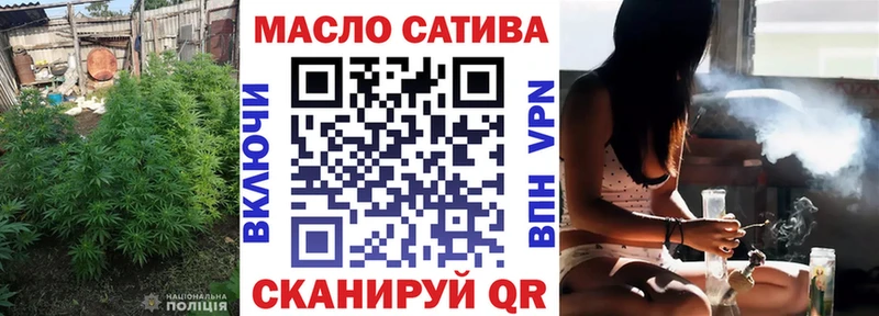 Дистиллят ТГК вейп  Сертолово 
